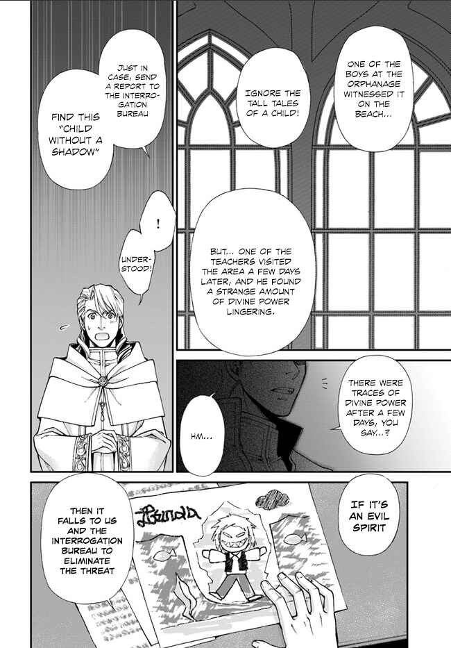 Page 37 Chapter 10 Isekai Yakkyoku