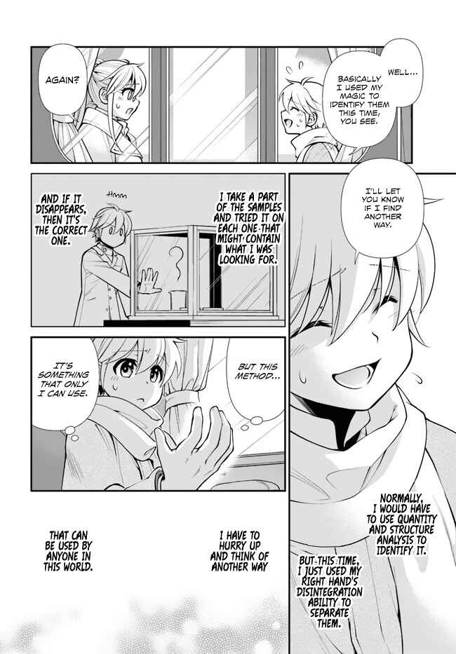 Page 12 Chapter 46 Isekai Yakkyoku