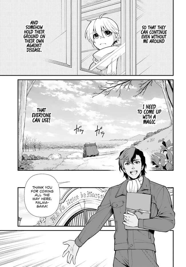 Page 13 Chapter 46 Isekai Yakkyoku
