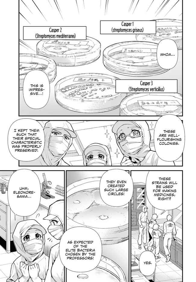 Page 24 Chapter 46 Isekai Yakkyoku