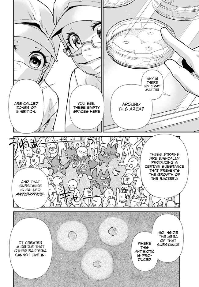 Page 25 Chapter 46 Isekai Yakkyoku