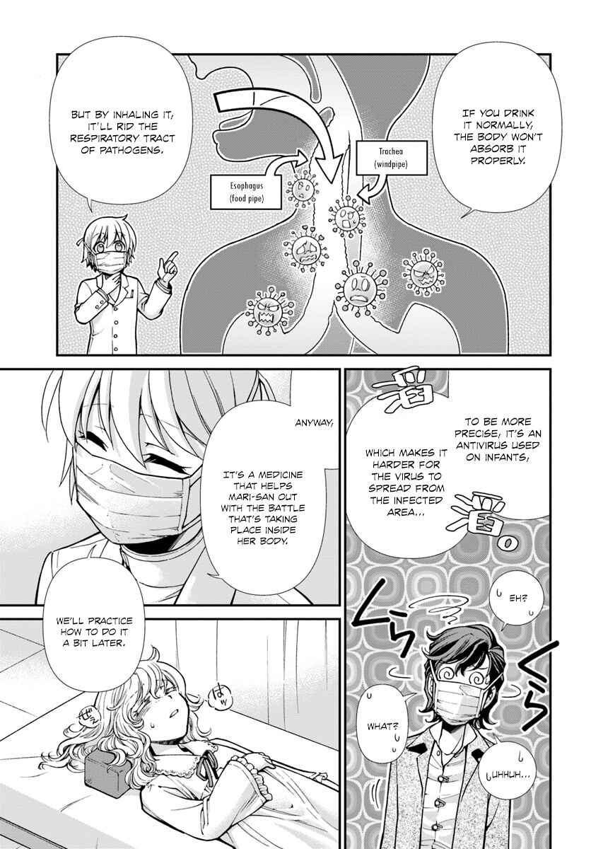 Page 18 Chapter 17.1 Isekai Yakkyoku