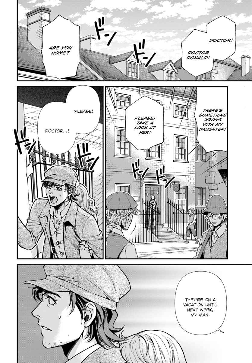 Page 3 Chapter 17.1 Isekai Yakkyoku