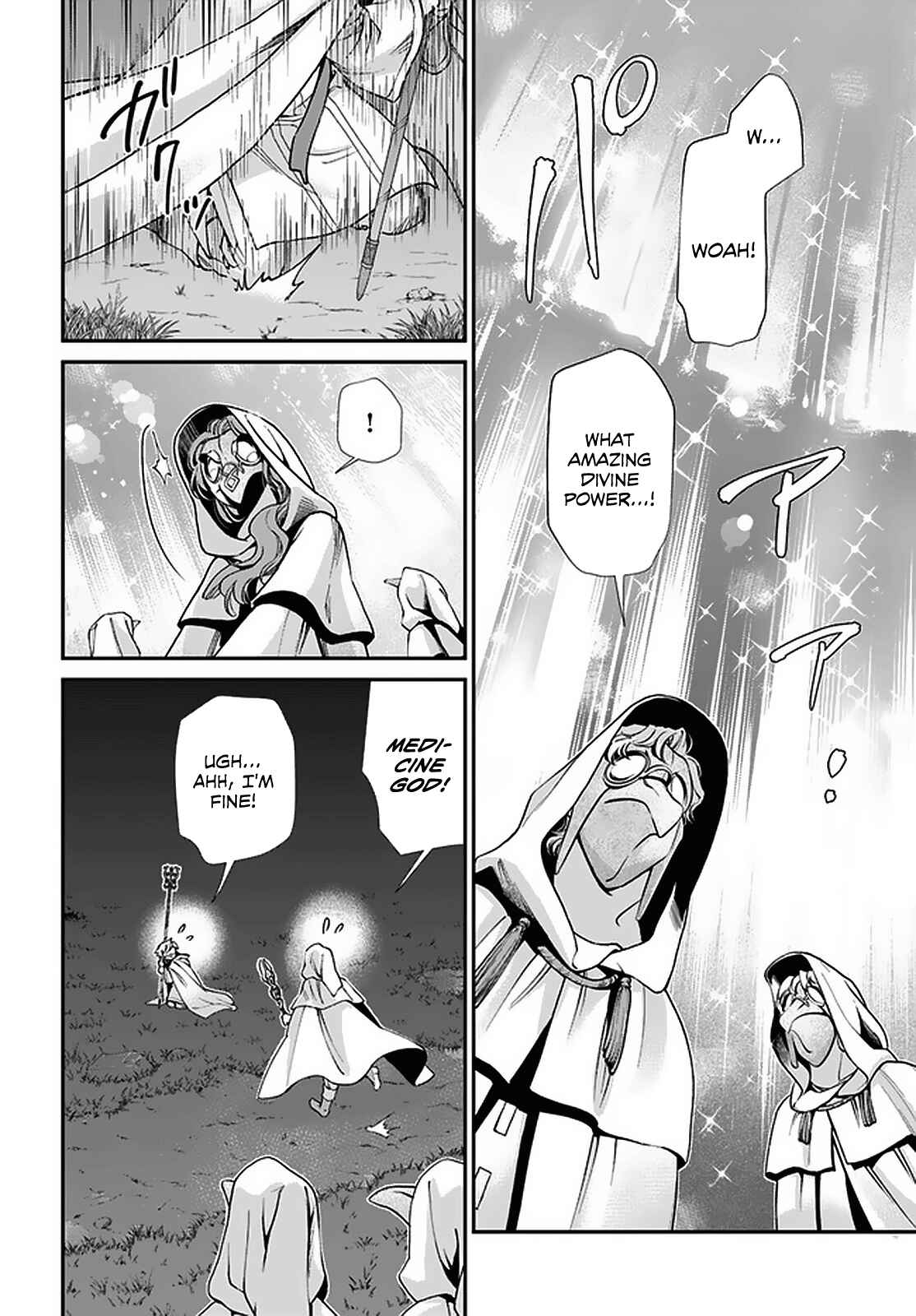 Page 12 Chapter 31 Isekai Yakkyoku