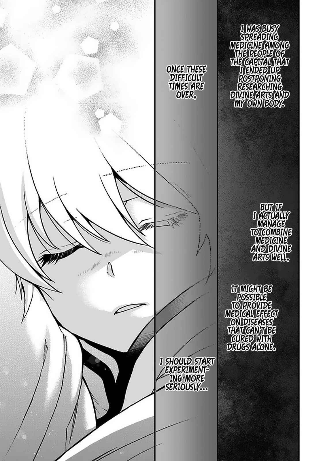 Page 19 Chapter 31 Isekai Yakkyoku