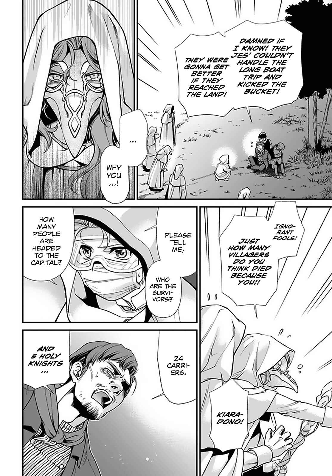 Page 24 Chapter 31 Isekai Yakkyoku