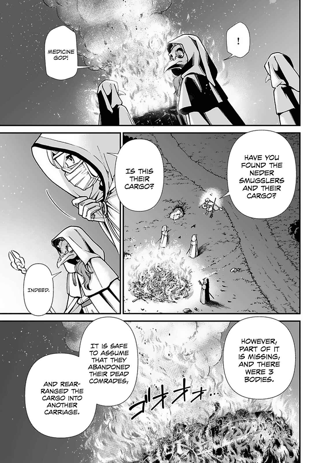 Page 9 Chapter 31 Isekai Yakkyoku