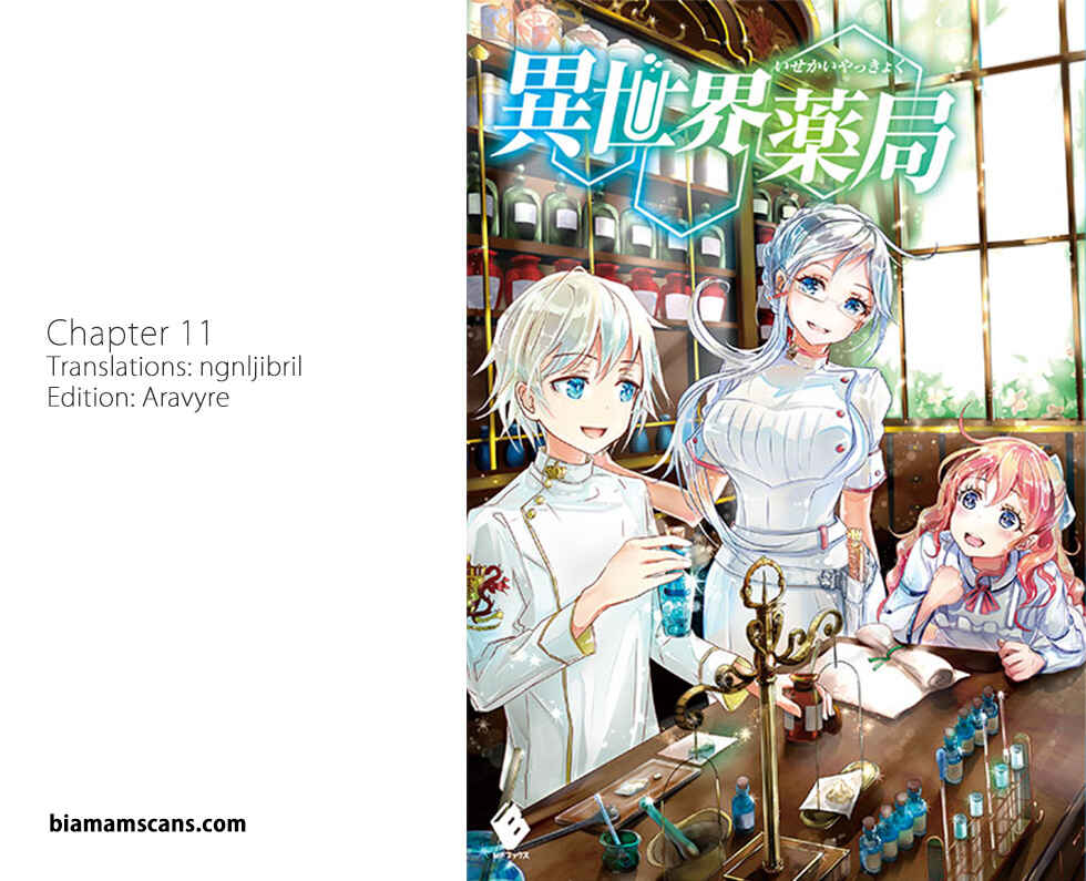 Page 10 Chapter 11 Isekai Yakkyoku