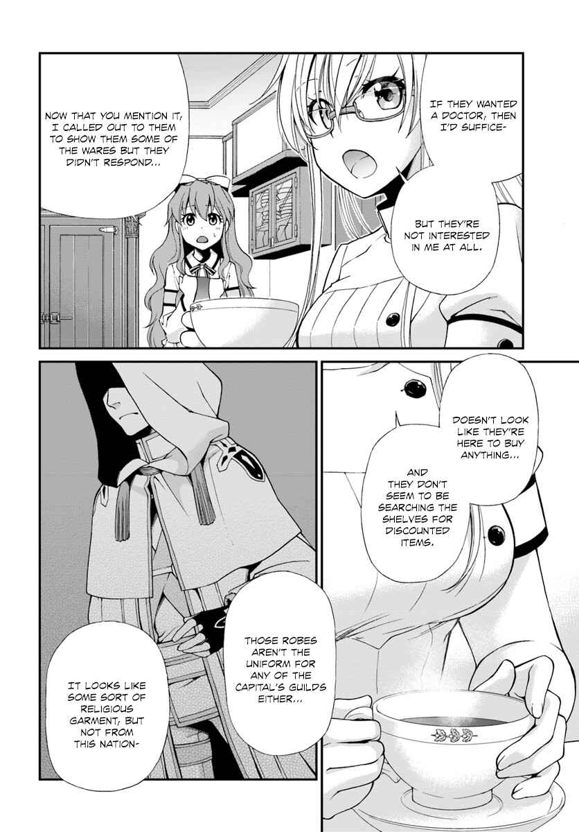 Page 11 Chapter 11 Isekai Yakkyoku