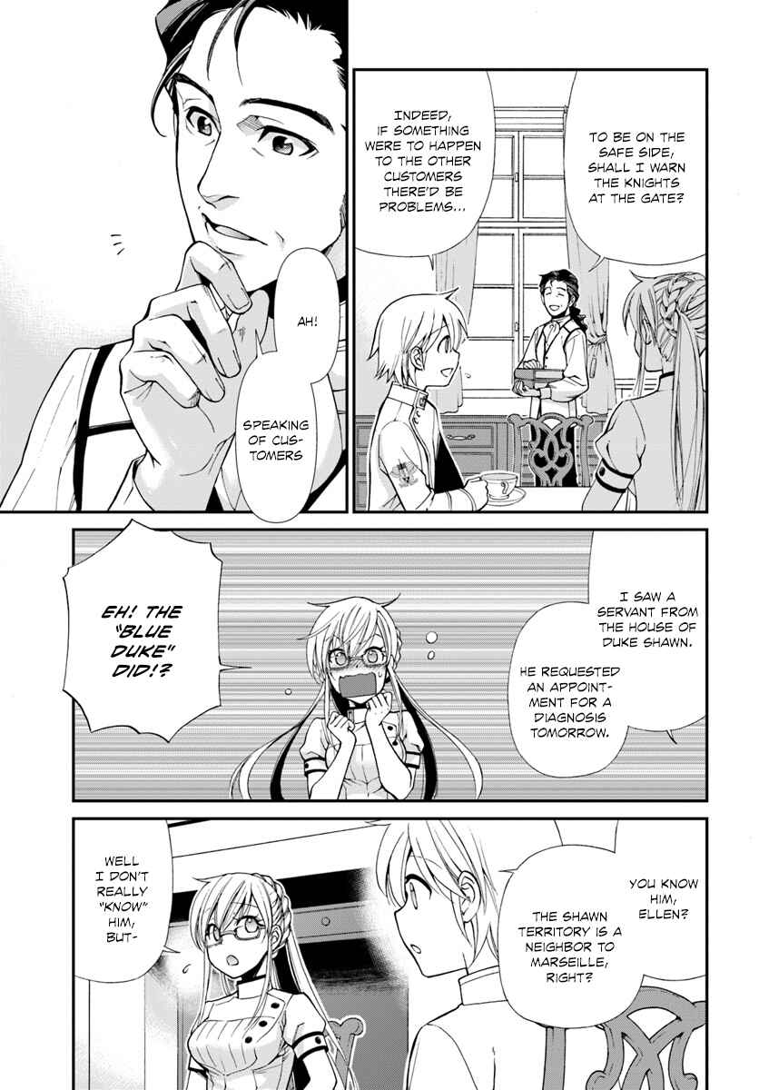 Page 12 Chapter 11 Isekai Yakkyoku