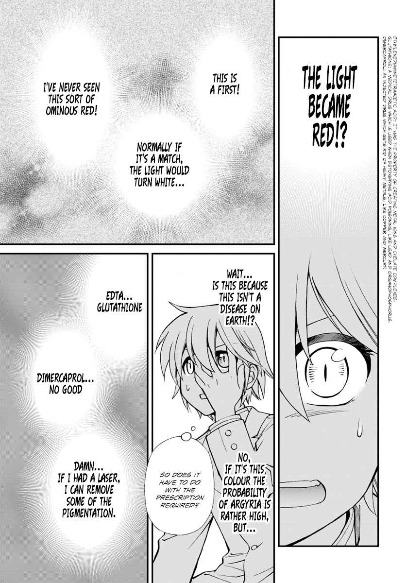 Page 18 Chapter 11 Isekai Yakkyoku