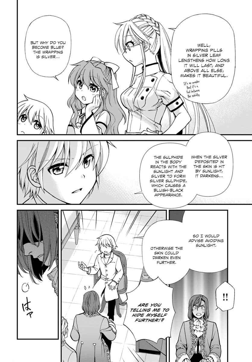 Page 21 Chapter 11 Isekai Yakkyoku