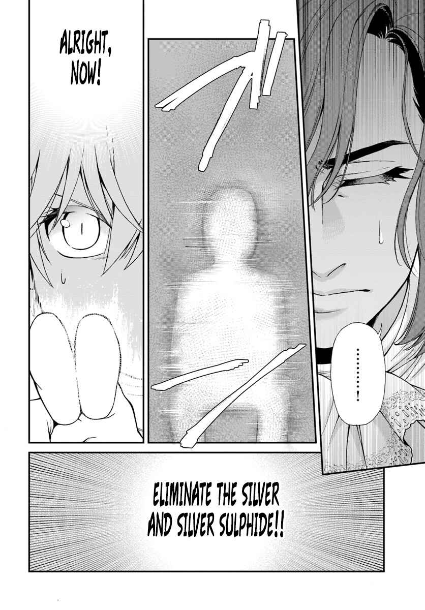 Page 25 Chapter 11 Isekai Yakkyoku