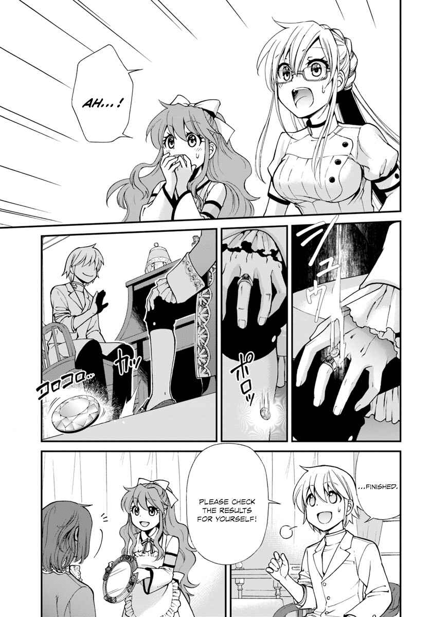 Page 26 Chapter 11 Isekai Yakkyoku