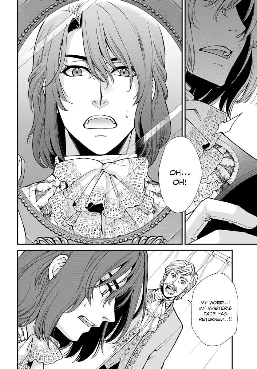 Page 27 Chapter 11 Isekai Yakkyoku