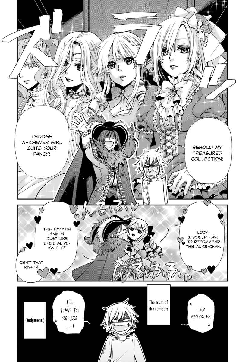Page 31 Chapter 11 Isekai Yakkyoku