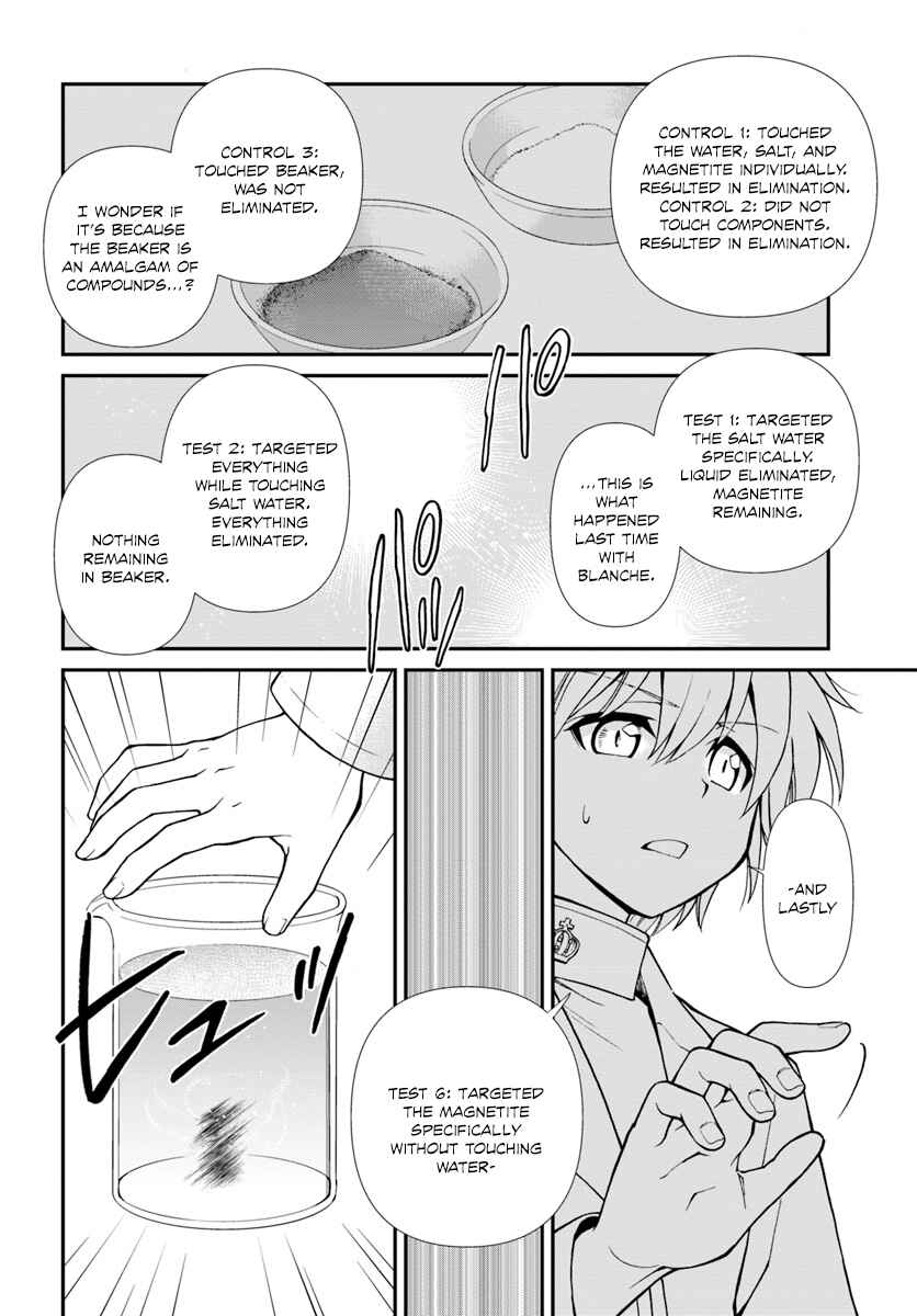 Page 4 Chapter 11 Isekai Yakkyoku