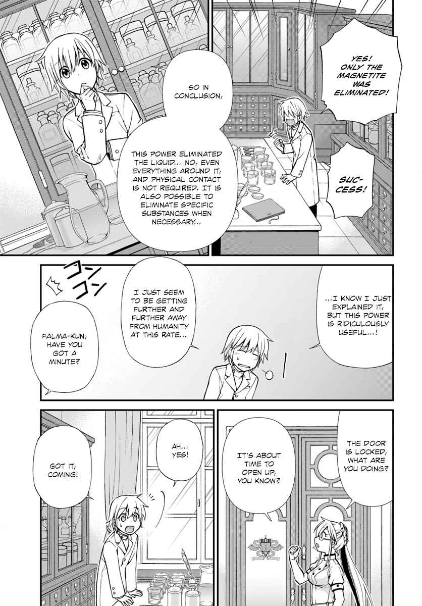 Page 5 Chapter 11 Isekai Yakkyoku