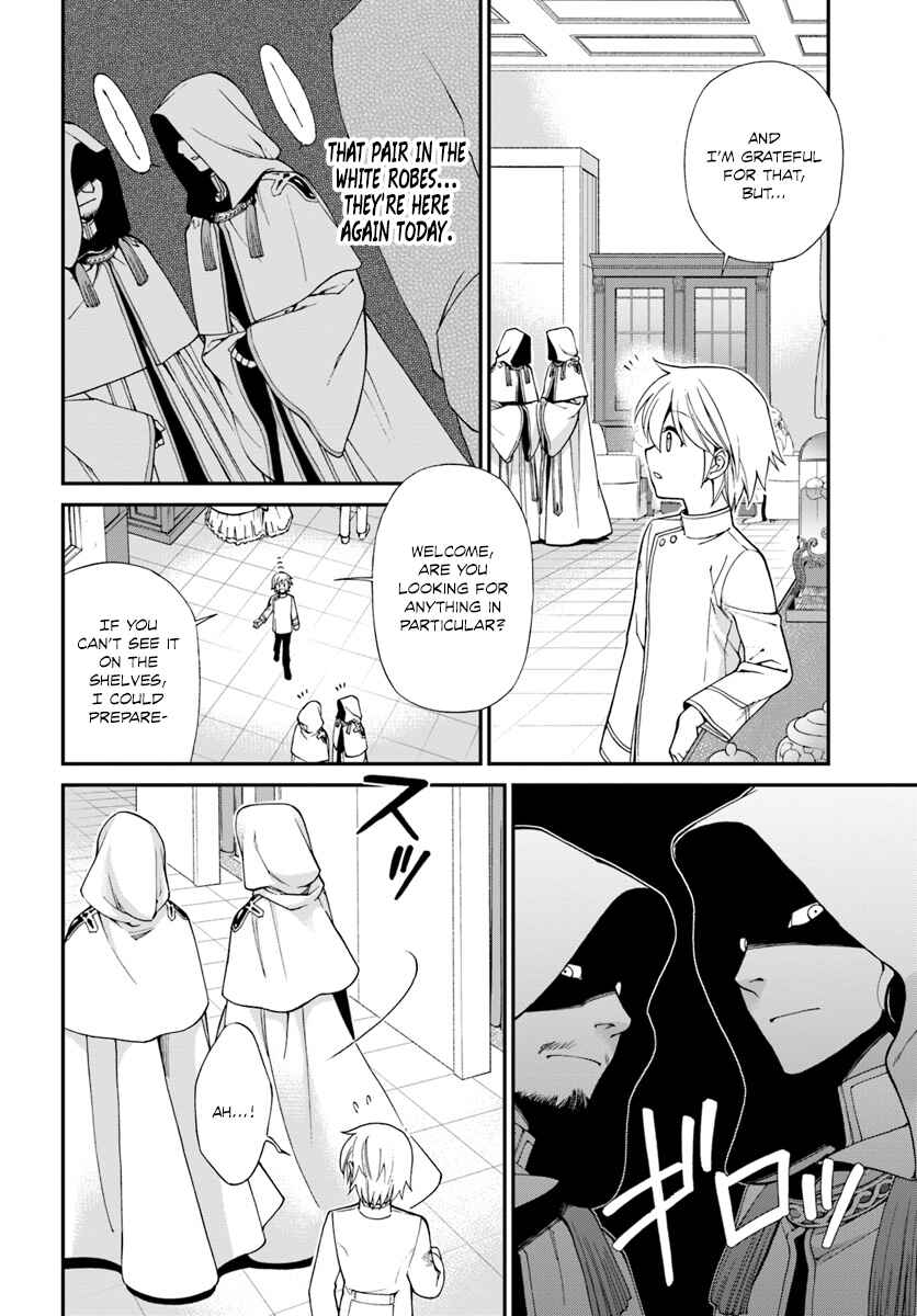 Page 8 Chapter 11 Isekai Yakkyoku