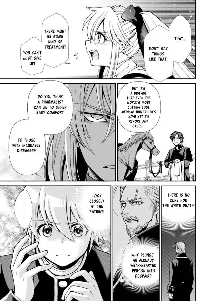 Page 15 Chapter 54 Isekai Yakkyoku