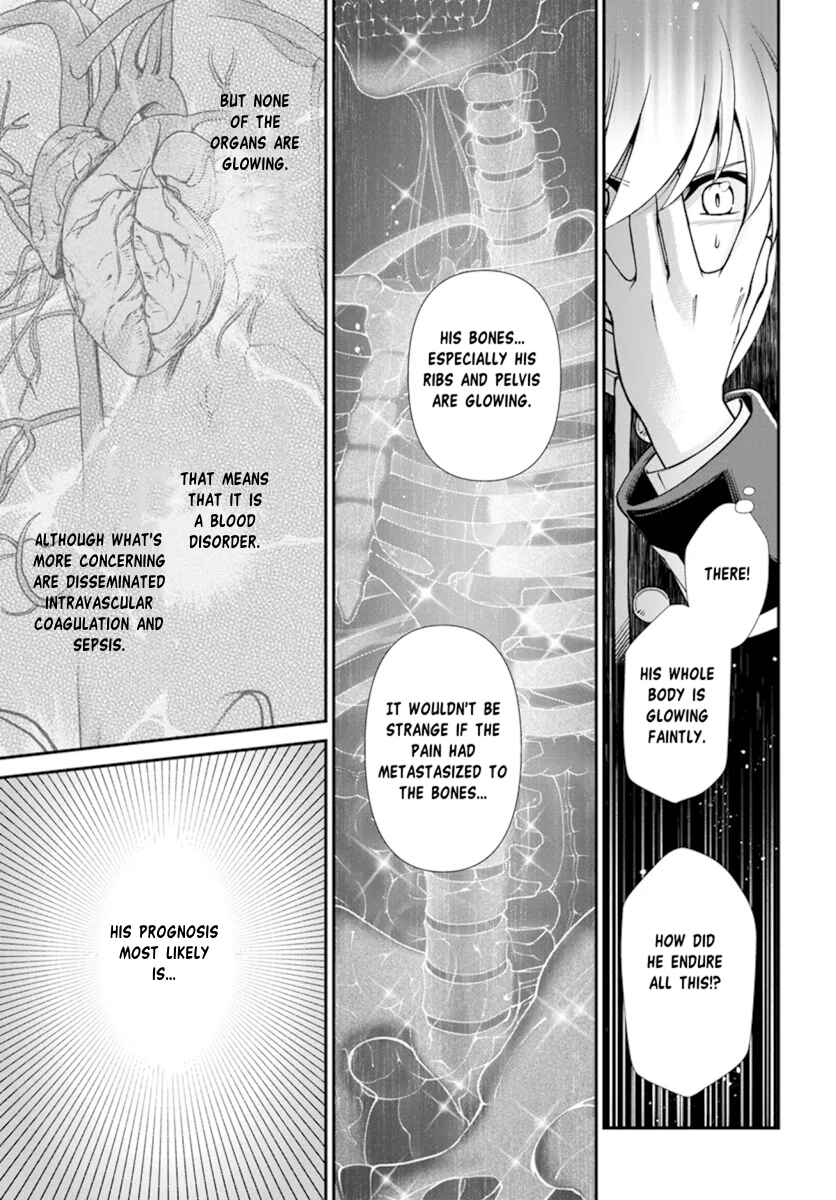 Page 17 Chapter 54 Isekai Yakkyoku