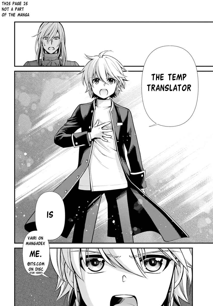 Page 23 Chapter 54 Isekai Yakkyoku