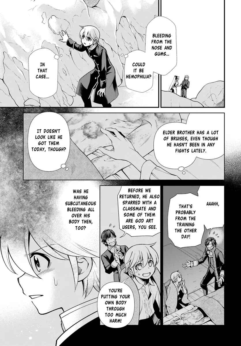 Page 7 Chapter 54 Isekai Yakkyoku