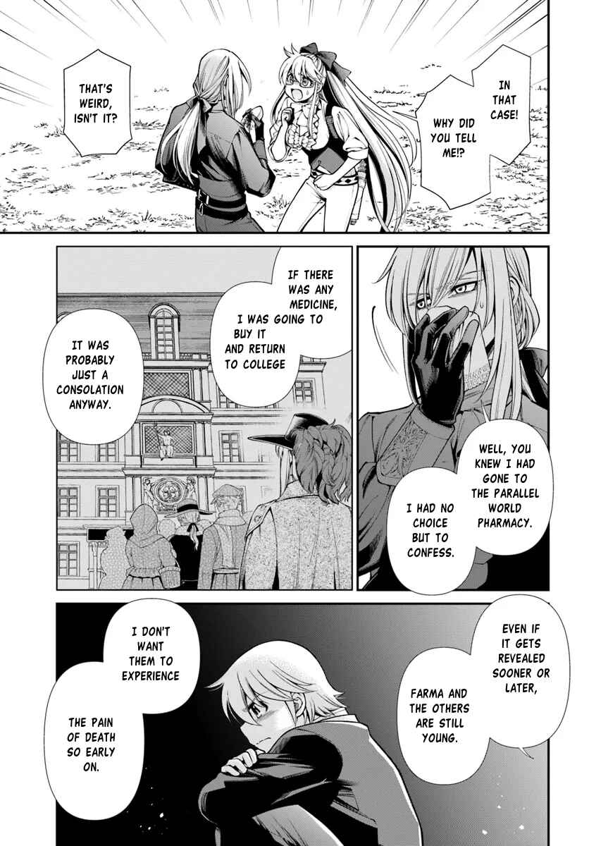 Page 9 Chapter 54 Isekai Yakkyoku