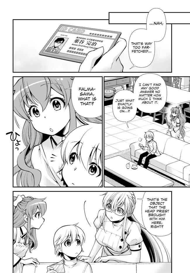 Page 11 Chapter 50 Isekai Yakkyoku