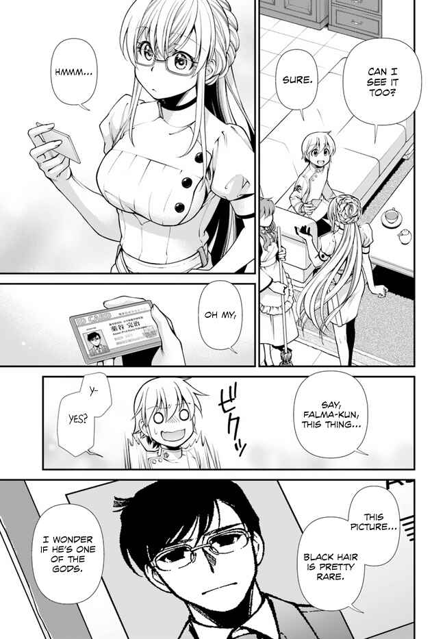 Page 12 Chapter 50 Isekai Yakkyoku