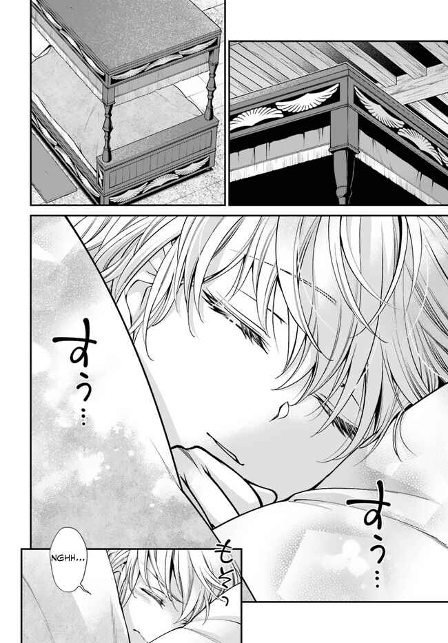 Page 19 Chapter 50 Isekai Yakkyoku