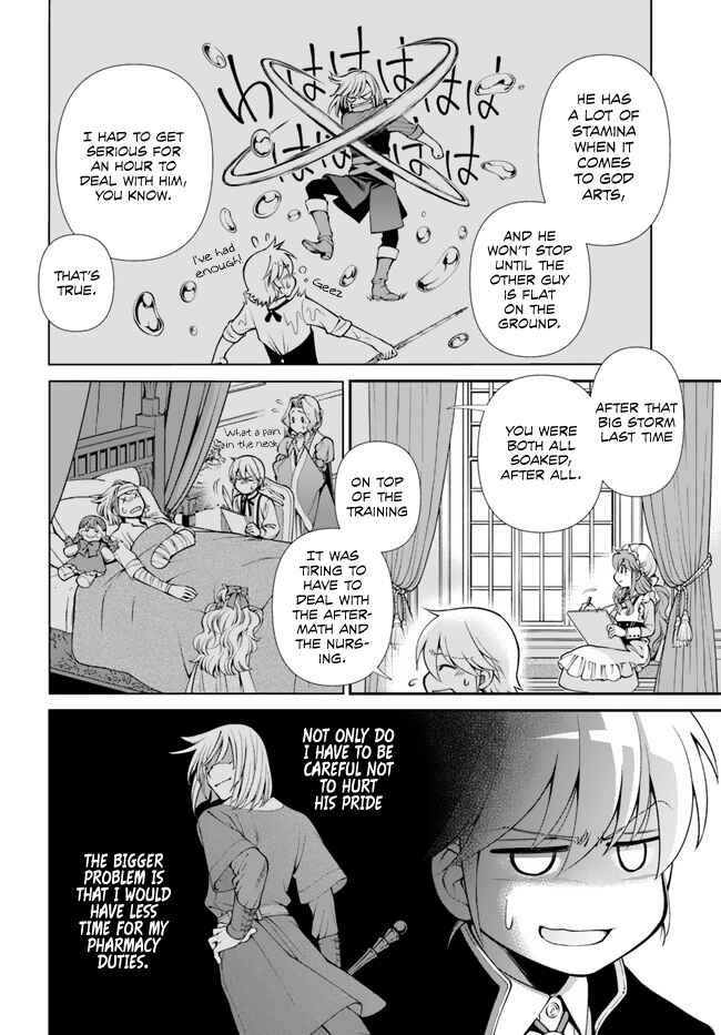 Page 29 Chapter 50 Isekai Yakkyoku