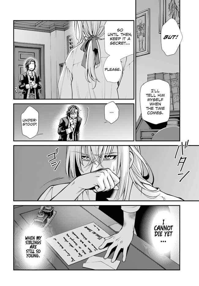 Page 31 Chapter 50 Isekai Yakkyoku