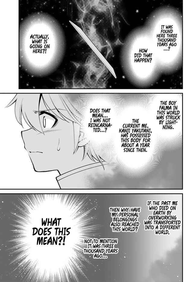 Page 8 Chapter 50 Isekai Yakkyoku