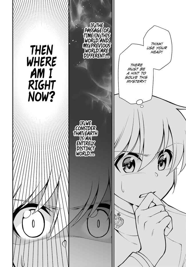 Page 9 Chapter 50 Isekai Yakkyoku