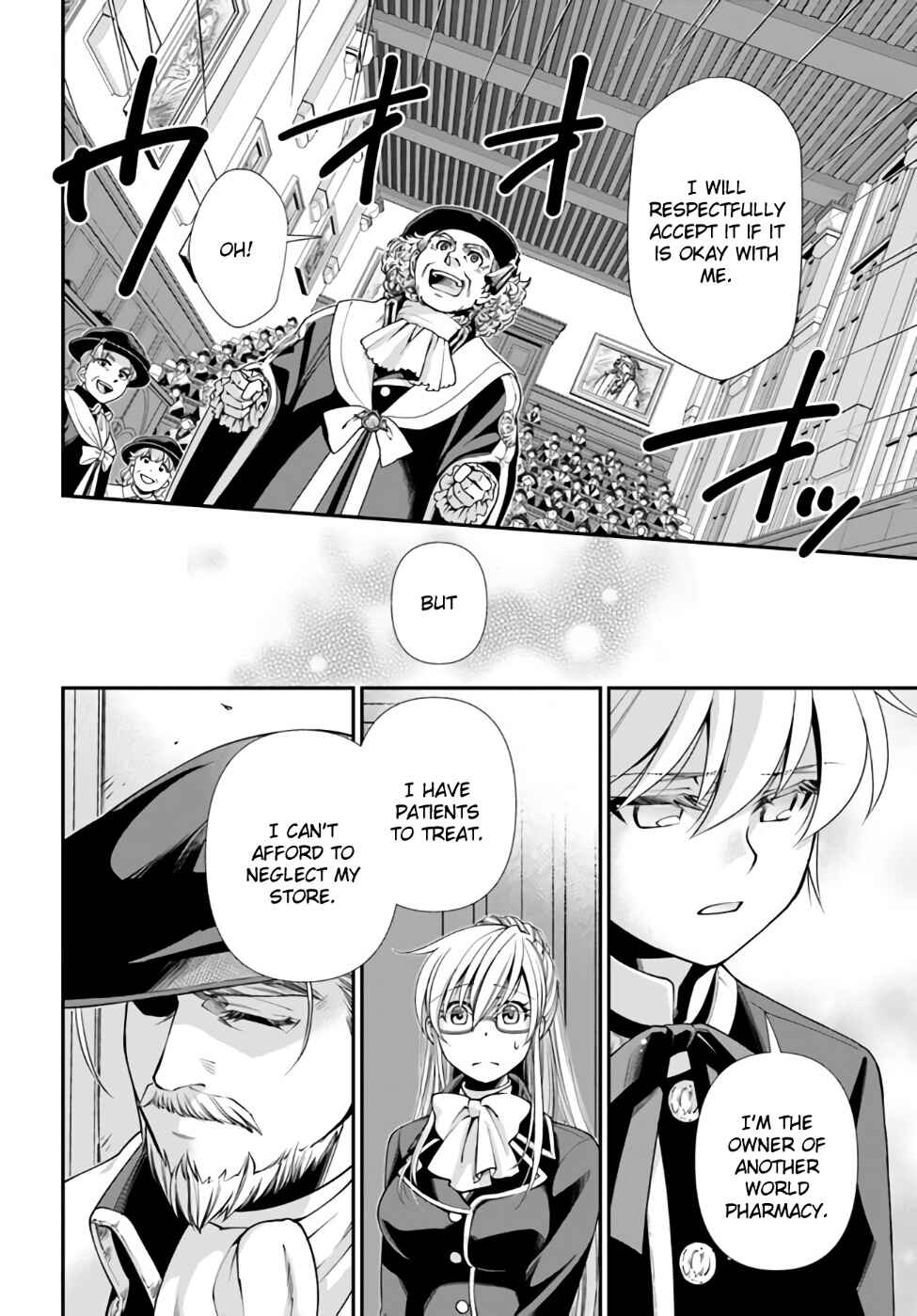 Page 17 Chapter 41 Isekai Yakkyoku