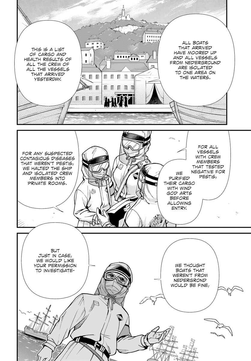 Page 11 Chapter 25 Isekai Yakkyoku