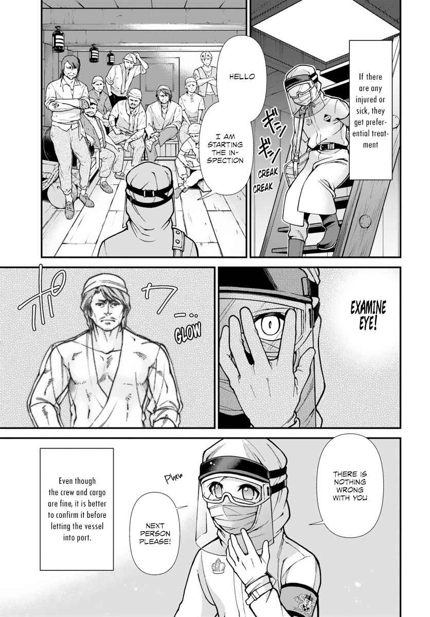 Page 14 Chapter 25 Isekai Yakkyoku