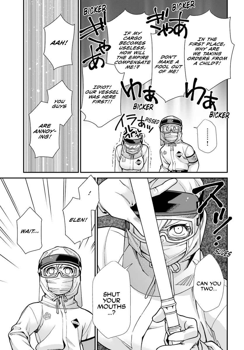 Page 18 Chapter 25 Isekai Yakkyoku