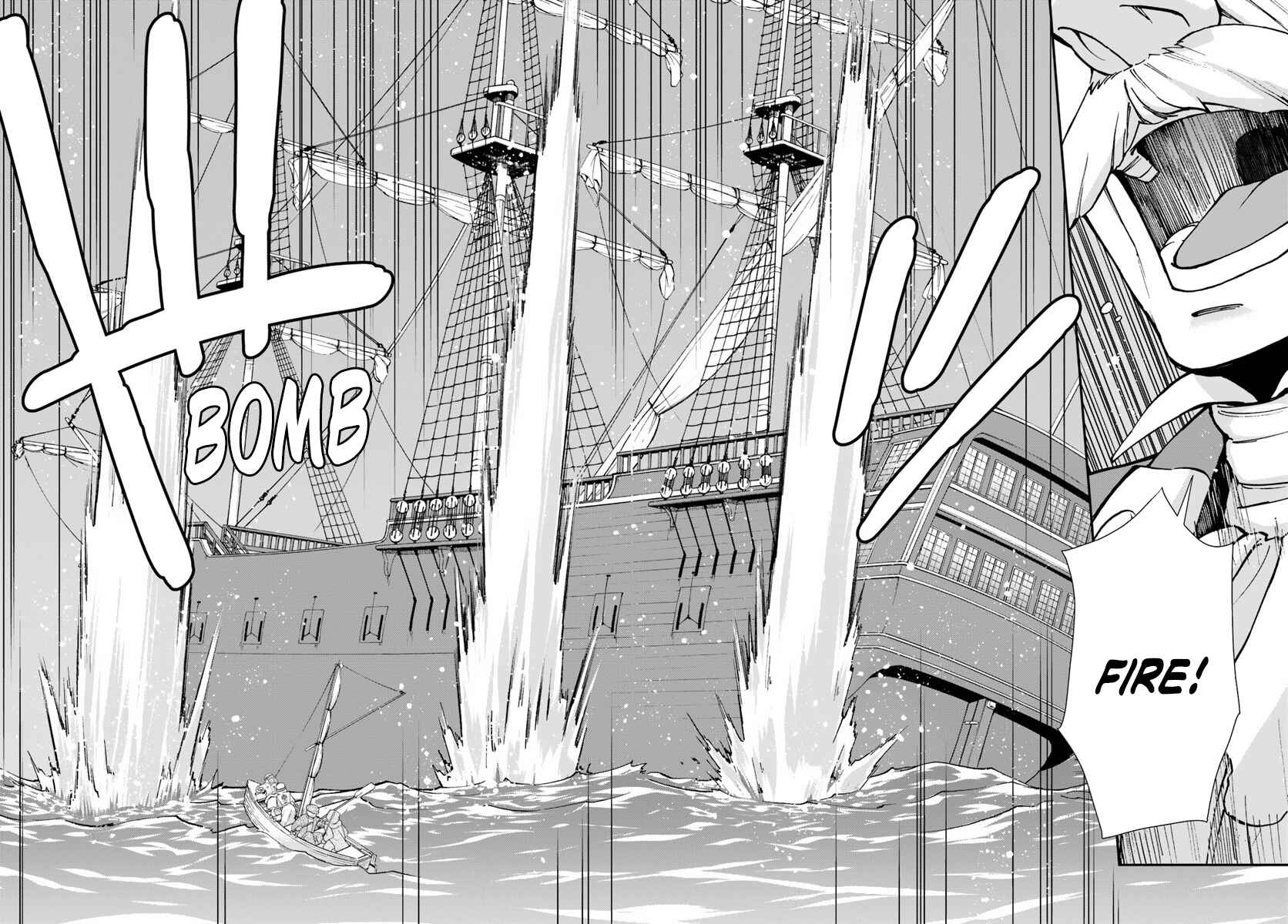 Page 19 Chapter 25 Isekai Yakkyoku