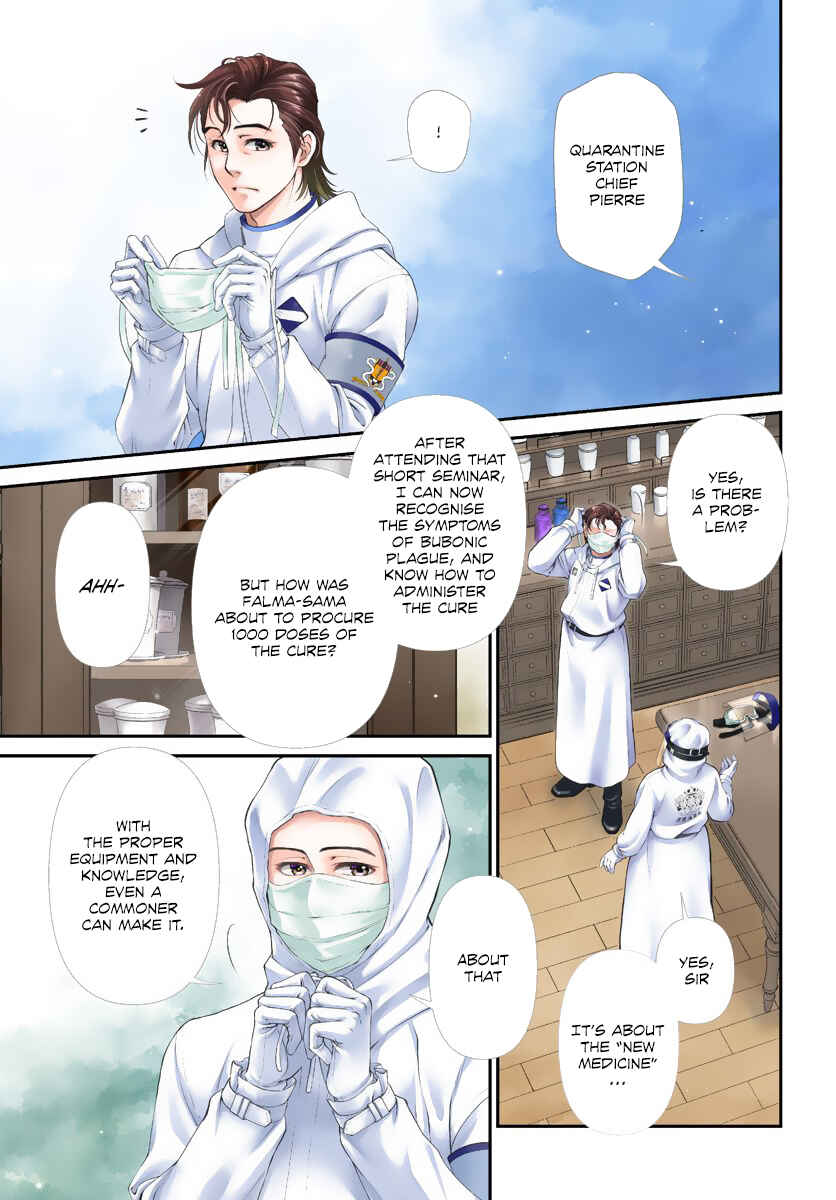 Page 2 Chapter 25 Isekai Yakkyoku