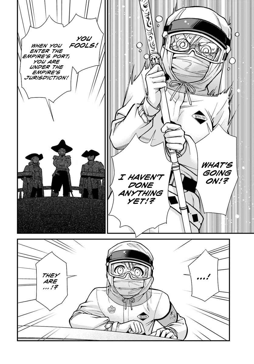 Page 20 Chapter 25 Isekai Yakkyoku