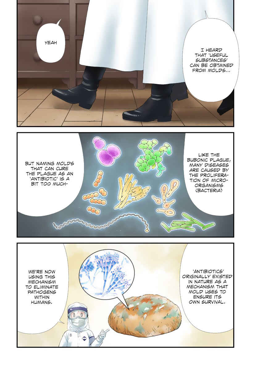 Page 4 Chapter 25 Isekai Yakkyoku