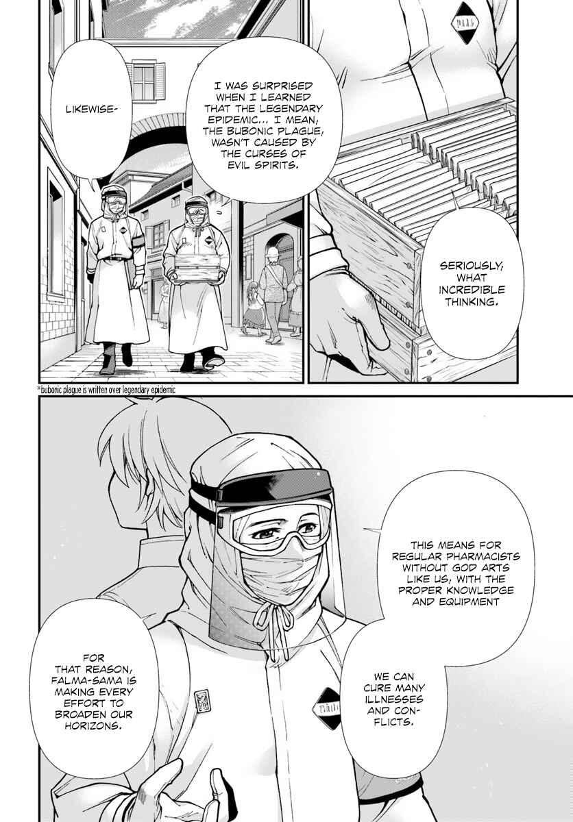 Page 6 Chapter 25 Isekai Yakkyoku
