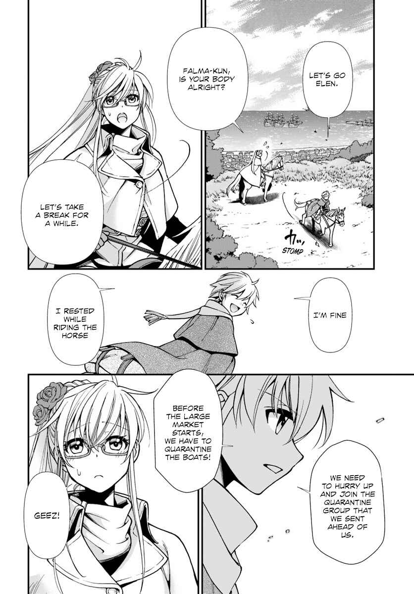 Page 9 Chapter 25 Isekai Yakkyoku