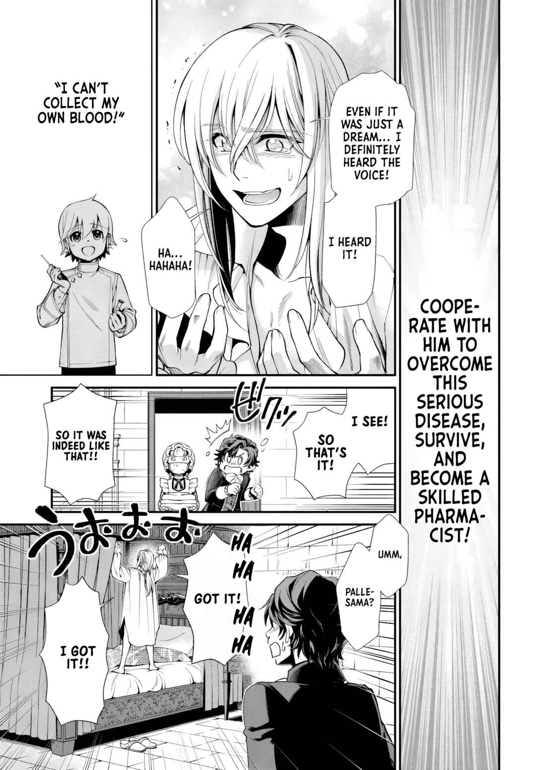 Page 22 Chapter 58 Isekai Yakkyoku