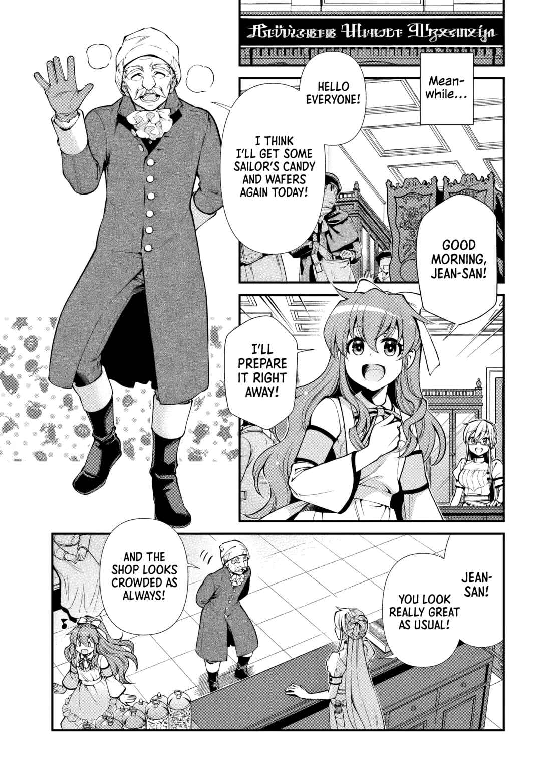 Page 19 Chapter 59 Isekai Yakkyoku