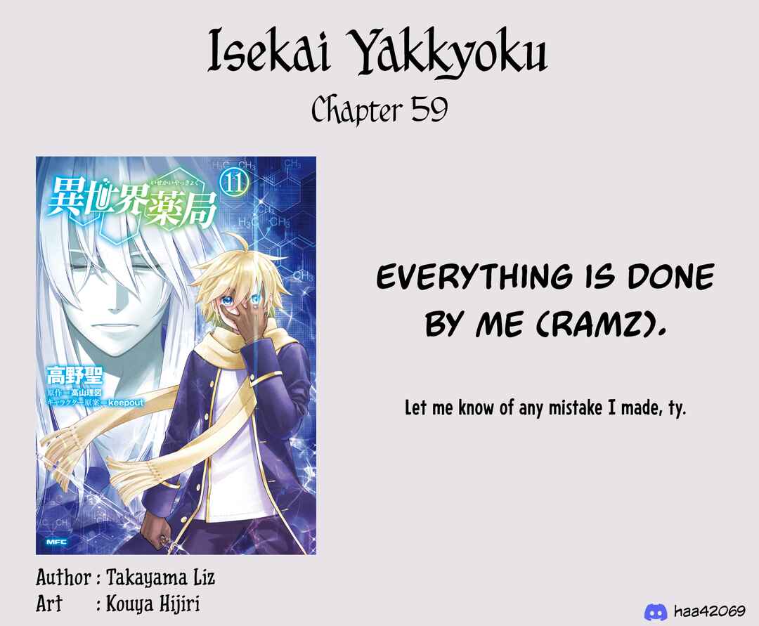 Page 31 Chapter 59 Isekai Yakkyoku