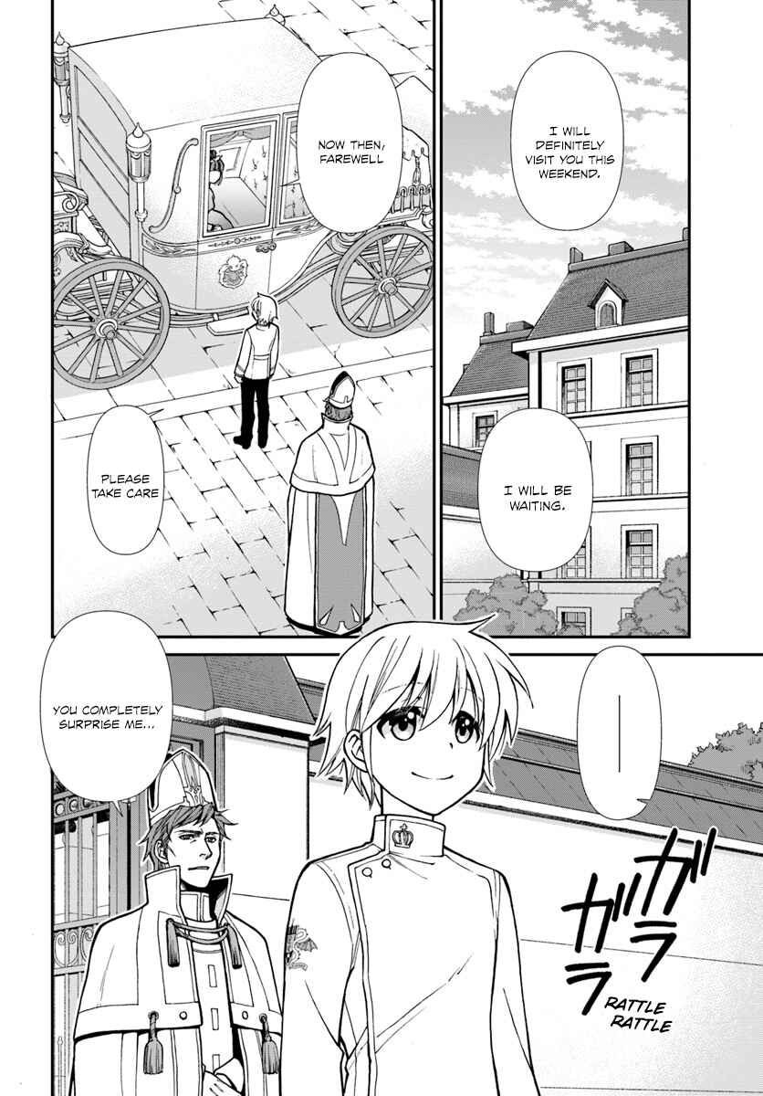 Page 14 Chapter 15 Isekai Yakkyoku