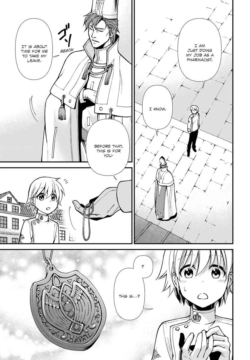 Page 15 Chapter 15 Isekai Yakkyoku